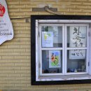 항도여관 이미지