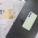 진건할인마트 | 다산에서 휴대폰 싸게 사는 방법!강변테크노마트 무공해에서 갤럭시·아이폰·플립7·폴드7 알뜰하게...