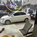 하루끝술로 네이버블로그