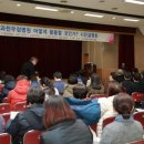 우정컨설팅 이미지