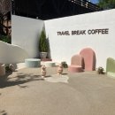 트레블카페 - 강남구 테헤란로 322 | 트레블카페