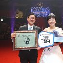 아모레퍼시픽카운셀러 이미지
