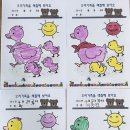 다사요양병원 이미지