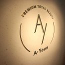 스텔라네일샵