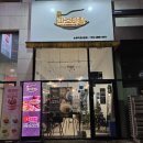 평택-W-061 | 평택 파스타 소사벌 맛집 가성비 파스타랑 평택비전점