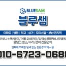 효메디요양병원 이미지