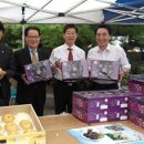 천안배원예농업협동조합(입장) 이미지