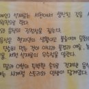 엄니밥상 이미지