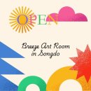 쉽게 그리는 크레용화(오일 파스텔화) | 인천 성인 드로잉 전문 화실 논현동 직장인 수강생 수업 후기