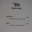 카페연심