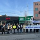김제설비 이미지