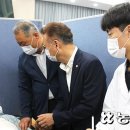 세종동부농업협동조합 이미지