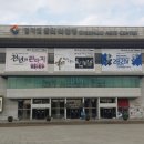 문화의전당　 이미지
