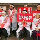 노암2리 백암 이미지