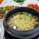 명품식당 이미지