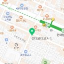 지에스(GS)25 노유 이미지