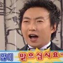 미션 | [청년공공외교대사 13기] 사전 미션 참여 후기