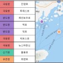 만물피싱호