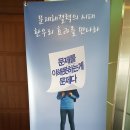 한우리독서토론논술 이미지