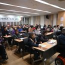 수지장애인복지관 이미지