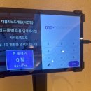 서면 보드게임카페 놀거리 :: 더홀릭보드게임카페 서면점 웨이팅/가격/자리/먹거리 등 6번 방문 찐후기