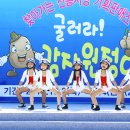 유민댄스아카데미 Daum카페