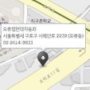 온수점현대자동차 이미지