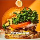 쉐프밥버거 광운대점 | 대전 롯데백화점 맛집,성심당 옆 멜팅소울 치즈버거 먹어본 후기