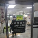 리라안경 이미지