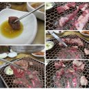 이박사생고기 이미지