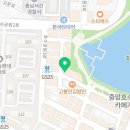 가씨화로분점