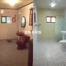 운화인테리어 이미지