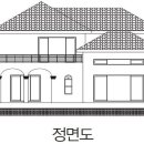 계림건축사사무소 이미지