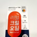 에이치앤비 - 수원시 장안구 | 에이치앤비
