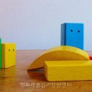행복채움심리상담센터