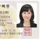 역삼1동 주민센터 이미지