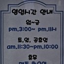 엄마밥아들술 이미지