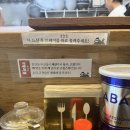 주흥16길 10 이미지