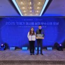 김포파주인삼농협 하나로마트 이미지