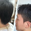 머리하기좋은날 이미지