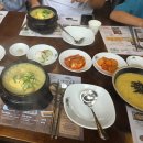 세븐일레븐 수원파장본점 | 수원 백세삼계탕 파장본점, 주차 편하고 포장도 가능한 보양식 맛집