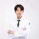 로안한의원 이미지