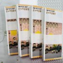 법인덕인