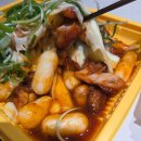 훌랄라 치킨 [참숯 파치닭] - 맛도 양도 가격도 실망ㅣ내돈내산 후기