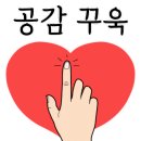 (주)창원클린