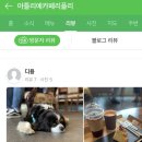 호수로126번길 이미지