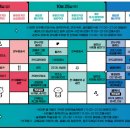 만나만두 이미지