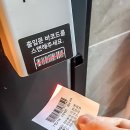 플랜비스터디카페 이미지