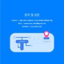 쉽고 재밌는 AI활용 가요 작사, 작곡법 | 강남보컬학원 K-POP레코딩원데이클래스 6월 신청 안내
