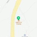 일품순두부오일육점 이미지